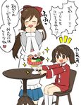  :d ^_^ bad_id bad_twitter_id bow brown_hair check_translation closed_eyes commentary_request hair_bow hair_ornament hairclip ishihara_saika kantai_collection long_hair long_sleeves mamiya_(kantai_collection) multiple_girls open_mouth red_bow ryuujou_(kantai_collection) short_hair simple_background smile translation_request twintails white_background younger 