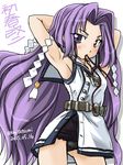  2015 adjusting_hair alternate_hairstyle armpits arms_behind_head arms_up artist_name belt big_hair black_panties blush character_name dated dress eyebrows hair_ornament hatsuharu_(kantai_collection) hikimayu kantai_collection long_hair looking_at_viewer mouth_hold panties purple_eyes purple_hair remodel_(kantai_collection) sailor_dress shide short_eyebrows solo tatsumi_ray thighhighs translated twitter_username tying_hair underwear very_long_hair white_background 
