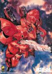  beam_rifle box_art char&#039;s_counterattack character_name energy_gun gundam gunpla highres machinery mecha mecha_focus mobile_suit model_kit nebula neo_zeon no_humans one-eyed robot sazabi scan science_fiction traditional_media weapon 