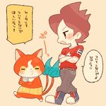  amano_keita belt blue_fire blush boots brown_hair cat chiyoko_(oman1229) crossed_arms fire haramaki jibanyan multiple_tails notched_ear open_mouth red_shirt shirt short_hair simple_background speech_bubble star tail tail-tip_fire two_tails walking watch wristwatch youkai youkai_watch 