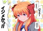  blush bow full-face_blush gekkan_shoujo_nozaki-kun hair_bow ijimeka lavoy_(kurakuro) long_hair orange_hair polka_dot polka_dot_background polka_dot_bow purple_eyes rouman_academy_uniform sakura_chiyo school_uniform solo tears translated wavy_mouth 