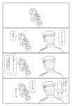  1girl 4koma :o admiral_(kantai_collection) book comic commentary_request glasses greyscale hat highres holding holding_book kantai_collection long_hair military military_uniform monochrome naval_uniform ooyodo_(kantai_collection) peaked_cap pleated_skirt school_uniform skirt spaghe thighhighs translated uniform 