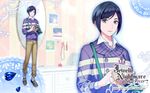  2013 anchor_symbol black_hair camera company_name copyright_name expressionless full_body gem grey_eyes highres jewelic_nightmare male_focus official_art pants purple_shirt sapphire_(stone) shirt shoes solo standing sumihara_aoshi sweater yamamoto_kana zoom_layer 