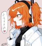  1girl a.i._voice absurdres adachi_rei black_shirt brown_background commentary_request from_side hair_ribbon hand_up headlamp headphones highres index_finger_raised jacket long_sleeves mk2s_re open_clothes open_jacket orange_eyes orange_hair radio_antenna ribbon shirt side_ponytail simple_background solo speech_bubble upper_body utau white_jacket white_ribbon 