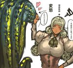  bangs blue_eyes blunt_bangs blush breasts buttons dark_skin hand_on_hip heart height_difference highres huge_breasts long_hair long_sleeves monster monster_boy nameo_(judgemasterkou) one_eye_closed original pout puffy_long_sleeves puffy_sleeves pushing_away pushing_face ringlets scolding silver_hair solo speech_bubble tentacle_hair translation_request very_dark_skin 
