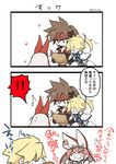  &gt;_&lt; 1girl 3boys 4koma ahoge blonde_hair bridal_veil closed_eyes comic eighth_note elphelt_valentine guilty_gear guilty_gear_xrd hairband kuro_yuzu ky_kiske multiple_boys musical_note short_hair sin_kiske sol_badguy spikes tears translated veil 