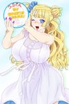  asymmetrical_hair blue_eyes blush breasts casual dress eyeliner galko highres huge_breasts long_hair makeup makkuro_rokusuke nail_polish one_side_up oshiete!_galko-chan pink_dress pink_nails scrunchie side_bun solo sundress translation_request 