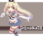  blonde_hair blue_skirt blush brown_background brown_eyes character_name elbow_gloves gloves hairband kantai_collection long_hair open_mouth shimakaze_(kantai_collection) skirt solo striped striped_legwear thighhighs tproject09 white_gloves 