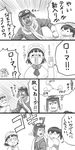  2girls comic commentary_request drifters glasses gloves goggles goggles_on_head greyscale helmet ishii_hisao japanese_clothes kaga_(kantai_collection) kanno_naoshi kantai_collection long_hair monochrome multiple_girls pilot_suit roma_(kantai_collection) scarf short_hair side_ponytail translation_request 