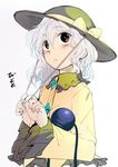  alternate_eye_color black_eyes blush chin_strap eyeball frills geppewi gradient gradient_background hat hat_ribbon komeiji_koishi long_sleeves looking_up open_mouth ribbon shirt short_hair silver_hair simple_background solo string text_focus third_eye touhou upper_body wide_sleeves 