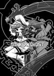  anchor chain dual_persona english greyscale hat hishaku monochrome murasa_minamitsu no_hat no_headwear open_mouth sailor sailor_collar sailor_hat shoes short_hair smile sneakers touhou yt_(wai-tei) 