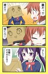  3koma box cardboard_box close-up closed_eyes comic company_connection cosplay crossover face fang gochuumon_wa_usagi_desu_ka? gun handgun holding holding_gun holding_weapon inokuma_youko kin-iro_mosaic komichi_aya komichi_aya_(cosplay) long_hair look-alike multiple_girls school_uniform seiyuu_connection shijiani short_hair speech_bubble surprised sweatdrop talking taneda_risa tedeza_rize tokarev_tt-33 translated twintails upper_body weapon wince 