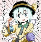  blush_stickers bow fang green_eyes green_hair hat hat_bow heart heart_of_string komeiji_koishi open_mouth rioshi solo string_play_spider_baby third_eye touhou yo-yo 