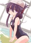  akatsuki_(kantai_collection) banana_boat black_eyes black_hair folded_ponytail hakuun_(m2230) highres kantai_collection long_hair one-piece_swimsuit rei_no_pool riding school_swimsuit solo swim_cap swimsuit 