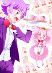  1girl aroma_(go!_princess_precure) aroma_(go!_princess_precure)_(human) brother_and_sister butler go!_princess_precure highres long_hair maid mikan_(mikataaaa) personification pink_hair precure puff_(go!_princess_precure) puff_(go!_princess_precure)_(human) purple_hair siblings 