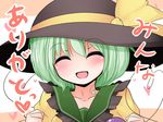  bakko blush bow green_hair hat hat_bow heart heart_of_string komeiji_koishi open_mouth smile solo touhou 