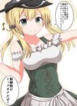  alternate_costume blonde_hair blush breasts collarbone dirndl eighth_note german_clothes grey_eyes hat highres kantai_collection large_breasts long_hair looking_at_viewer masa_masa musical_note prinz_eugen_(kantai_collection) smile solo speech_bubble translated twintails underbust upper_body 