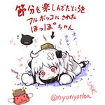  ahoge barefoot beans commentary_request crying dress horns kantai_collection mittens northern_ocean_hime nyonyonba_tarou red_eyes setsubun shinkaisei-kan solo soybean tears translation_request white_dress white_hair white_skin 