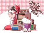  bare_shoulders blush bow box box_stack brand_name_imitation cardboard_box chamupei crossover detached_sleeves dog doujinshi dress hair_bow hair_tubes hakurei_reimu highres long_sleeves peanuts pornography reading red_dress shocked_eyes sitting snoopy touhou translated wide_sleeves 