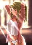  adjusting_hair arms_up bad_id bad_pixiv_id bangs breasts cameltoe collared_shirt covered_nipples green_eyes green_hair hair_tie heart heart_print highres hikaru_ga_chikyuu_ni_itakoro light_rays medium_breasts midriff morning mouth_hold navel no_pants open_clothes open_shirt pajamas panties print_shirt shikibu_honoka shirt solo sunbeam sunlight swept_bangs tying_hair u-star undershirt underwear white_panties 