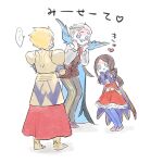  ... 1girl 2boys armor blonde_hair blue_eyes blue_pantyhose brown_cape brown_hair brown_vest cape crossed_arms dress earrings facial_hair fate/grand_order fate_(series) fur-trimmed_dress fur_trim gilgamesh_(fate) gold_armor gold_earrings grey_hair highres himeko_(nico6v6pachi) james_moriarty_(archer)_(fate) jewelry leonardo_da_vinci_(rider)_(first_ascension)_(fate) long_hair multiple_boys mustache pantyhose red_dress spoken_ellipsis translation_request two-sided_cape two-sided_fabric vest 