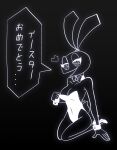 anthro bedroom_eyes black_background bow_tie breasts female harry_amor&oacute;s heart_symbol hi_res japanese_text kneeling lagomorph leporid long_ears looking_at_viewer mammal narrowed_eyes outline playboy_bunny rabbit seductive simple_background solo teasing text translation_request vib-ribbon vibri white_outline