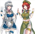  adapted_costume alternate_costume alternate_eye_color alternate_hair_length alternate_hairstyle apron blue_dress blue_eyes bow bowtie braid breasts chain cleavage dagger detached_collar dress frills hair_bow hair_ornament hands_together hat heterochromia hong_meiling izayoi_sakuya large_breasts leg_garter long_hair looking_at_viewer maid_headdress midriff multiple_girls nail_polish navel panzer pocket_watch puffy_sleeves red_eyes red_hair ribbon shirt short_hair short_sleeves silver_hair simple_background skirt smile star thighhighs touhou twin_braids waist_apron watch weapon white_background white_legwear wrist_cuffs zettai_ryouiki 
