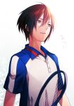  1boy brown_eyes brown_hair commentary_request fuji_shuusuke male_focus nakahara_(mu_tation) polo_shirt racket solo sportswear sweat tennis_no_ouji-sama tennis_racket tennis_uniform translation_request upper_body 