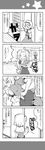  4koma alice_margatroid anger_vein bad_id bad_pixiv_id comic commentary_request greyscale hair_ornament hairband hairclip highres long_hair long_sleeves monochrome multiple_girls short_hair sweat touhou translation_request trembling yagokoro_eirin yuuki._(limit) 