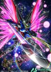  anti-ship_sword artificial_eye beam_cannon beam_rifle check_copyright company_name copyright_name copyright_notice copyright_request dagger_l destiny_gundam energy_gun energy_sword english_commentary gun gundam gundam_arsenal_base gundam_seed gundam_seed_destiny holding holding_beam_cannon holding_gun holding_sword holding_weapon javanese_commentary mecha mecha_focus mechanical_arms mechanical_eye mechanical_hands mechanical_legs mixed-language_commentary mobile_armor mobile_suit no_humans official_art robot science_fiction shimashun space star_(sky) sword v-fin weapon windam_(gundam_seed) wings wings_of_light zamza-zah_(mobile_armor) 