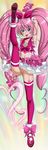  bad_id bad_pixiv_id blue_eyes bow choker cure_melody highres houjou_hibiki leg_up long_hair magical_girl midriff miracle_belltier navel no_panties pink_bow pink_choker pink_hair precure pussy solo suite_precure thighhighs tooo twintails vibrator vibrator_in_anus vibrator_in_thighhighs 