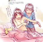  alternate_hairstyle bed bed_sheet blush breasts brown_eyes brown_hair closed_eyes covering covering_breasts embarrassed folded_clothes hair_down idolmaster idolmaster_cinderella_girls large_breasts long_hair messy_hair mother_and_daughter multiple_girls nekomata_naomi on_bed open_mouth pajamas pillow shimamura_uzuki shimamura_uzuki's_mother sitting smile sponge_bath sweat topless towel under_covers wavy_mouth wiping_sweat 