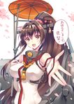  blush breasts brown_eyes brown_hair cherry_blossoms detached_sleeves flower hair_flower hair_ornament headgear kantai_collection large_breasts long_hair looking_at_viewer machinery nishimura_eri open_mouth oriental_umbrella ponytail smile solo translated twitter_username umbrella very_long_hair yamato_(kantai_collection) 