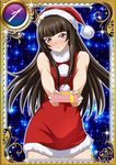  1girl brown_hair christmas costume female gift ikkitousen long_hair smile ten&#039;i_(ikkitousen) ten'i_(ikkitousen) 