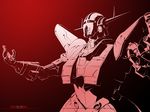  artist_request character_name gundam mecha mobile_suit_gundam zeong 