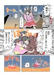  a alison_(alison_air_lines) alternate_hairstyle bow comic fujiwara_no_mokou hair_bow highres houraisan_kaguya hug long_hair molten_rock multiple_girls open_mouth ponytail touhou translated 