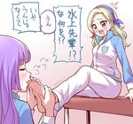  2girls aikatsu! aikatsu!_(series) bad_id bad_twitter_id barefoot blonde_hair blush brown_eyes closed_eyes eyebrows feet flying_sweatdrops foot_licking hairband hikami_sumire holding_another's_foot kurosawa_rin_(aikatsu!) licking long_hair multicolored_hair multiple_girls ogry_ching purple_hair sitting soles streaked_hair surprised sweat toes track_suit translated yuri 