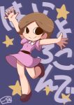  1girl black_eyes brown_hair dress hai_yorokonde highres ikkyuu looking_at_viewer outstretched_arms pink_dress smile solo star_(sky) 