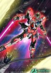  artificial_eye battle beam_cannon beam_rifle check_copyright copyright_logo copyright_name copyright_request core_fighter debris energy energy_beam energy_gun energy_sword english_commentary flying glowing glowing_eyes green_eyes gun gundam gundam_narrative holding ii_neo_zeong incom_(gundam) machinery mecha mecha_focus mechanical_arms mechanical_eye mechanical_hands mechanical_legs mobile_armor mobile_suit narrative_gundam narrative_gundam_c-packs no_humans official_art psycho_frame robot science_fiction sensor space sword v-fin weapon zero_gravity 
