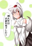  animal_ears bad_id bad_pixiv_id bare_shoulders blush breasts chikinman detached_sleeves hat inubashiri_momiji looking_at_viewer medium_breasts pom_pom_(clothes) red_eyes ribbon-trimmed_sleeves ribbon_trim short_hair silver_hair smile solo tail tokin_hat touhou translation_request wolf_ears wolf_tail 