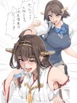  2girls ahoge alternate_costume bag bare_shoulders blue_eyes blush bottle breasts brown_hair collared_shirt detached_sleeves grey_skirt hair_bun hairband headgear hiei_(kancolle) highres in_nose japanese_clothes kantai_collection kongou_(kancolle) long_hair medium_breasts multiple_girls nasal_irrigation nontraditional_miko open_mouth ribbon-trimmed_sleeves ribbon_trim school_bag school_uniform shirt short_hair short_sleeves simple_background single_hair_bun skirt smile sparkle standing standing_on_one_leg sweat tears tongue tongue_out upper_body white_background white_shirt wide_sleeves zekkyon 