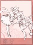  2girls bandages barefoot chain closed_eyes closed_mouth dress frilled_dress frills full_body head_tilt highres horns ibaraki_kasen ibuki_suika imminent_kiss leaning molly_yancey multiple_girls oni pink_background touhou 