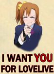  :t artist_request blazer bow english hair_bow highres i_want_you jacket kousaka_honoka looking_at_viewer love_live! love_live!_school_idol_project one_side_up orange_hair otonokizaka_school_uniform parody pointing pointing_at_viewer pout propaganda school_uniform solo third-party_edit uncle_sam v-shaped_eyebrows 