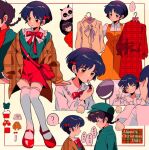  ... 1boy 1girl blue_hair full_body lipstick makeup multiple_views open_mouth panda ranma_1/2 red_shoes red_skirt sanamaru_(sana79261827) saotome_genma_(panda) saotome_ranma shampoo shirt shoes skirt spoken_ellipsis tendou_akane thighhighs white_shirt white_thighhighs 
