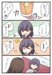  4koma :d :t ^_^ bangs black_hair brown_eyes brown_hair closed_eyes comic commentary cup drinking_glass drinking_straw eating fork hair_ornament hairpin ice ice_cube multiple_girls niichi_(komorebi-palette) open_mouth original sae_shizuka side_ponytail smile speech_bubble translated unohana_kotoha 