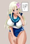  alternate_breast_size bare_shoulders blonde_hair blue_eyes blush breasts flower hibiscus kantai_collection large_breasts long_hair looking_at_viewer neckerchief open_mouth perepere-kun ro-500_(kantai_collection) she_did_that_with_her_breasts solo tan tanline translated 