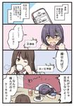  4koma bangs black_hair blush brown_eyes brown_hair cake cellphone clenched_hands comic commentary cup drinking_glass drinking_straw emphasis_lines food fork hair_ornament hairpin head_rest ice ice_cube multiple_girls niichi_(komorebi-palette) one_eye_closed original phone plate restaurant sae_shizuka school_uniform scrunchie side_ponytail sipping speech_bubble teacup tears translated unohana_kotoha 