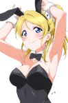  1girl animal_ears armpits arms_up ayase_eli bare_arms black_bow black_bowtie black_hairband black_leotard blonde_hair bow bowtie breasts cleavage detached_collar fake_animal_ears hair_intakes hairband highres leotard long_hair love_live! love_live!_school_idol_project medium_breasts nagi_mkrnpn playboy_bunny ponytail rabbit_ears simple_background solo strapless strapless_leotard upper_body white_background wing_collar wrist_cuffs 