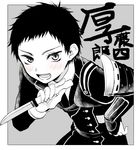  armor atsushi_toushirou character_name double-breasted japanese_armor male_focus military military_uniform monochrome natsuhachi necktie open_mouth shoulder_armor sode solo tantou touken_ranbu uniform 