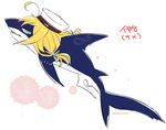  animal animalization bad_id bad_pixiv_id blonde_hair blue_eyes clothed_animal fish glasses hat i-8_(kancolle) kantai_collection no_humans shark translated twitter_username yonerinoko_(banberabu) 